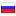 digisol.ru hosted country